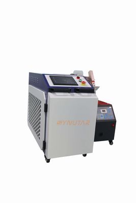 Draagbare handheld lasersweismachine 1500W Uitgangsvermogen Luchtgekoeld systeem 1064nm golflengte 0,5-5mm Las