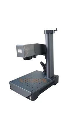 110*110mm glasvezellasermarker met luchtkoeling en 8 000 mm/s markeringssnelheid
